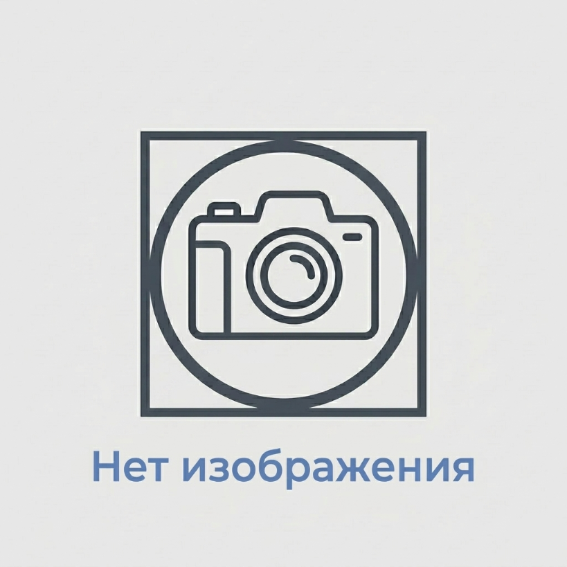 Многоканальный портативный Газоанализатор ИГС-98 БИНОМ-М Исполнение 006