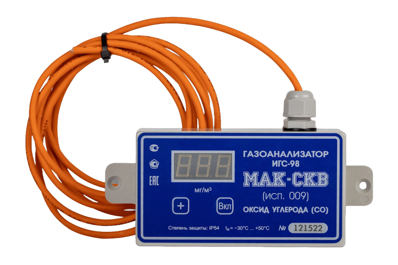 Стационарный Газоанализатор МАК-СКВ Исполнение 009